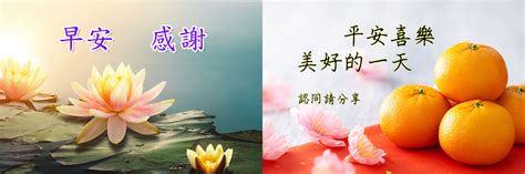 下雨 長輩圖|超強長輩圖產生器推薦，長輩圖早安圖免費下載，還能任選背景和。